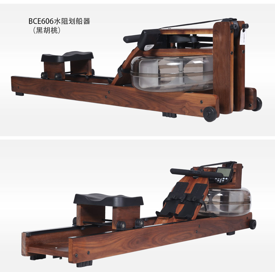 黑胡桃水阻劃船機(jī)